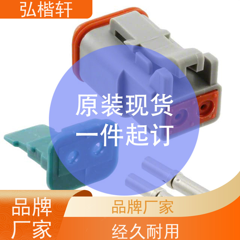 弘楷轩 连接器 JST SVH-21T-P1.1 公司原装 支持加工