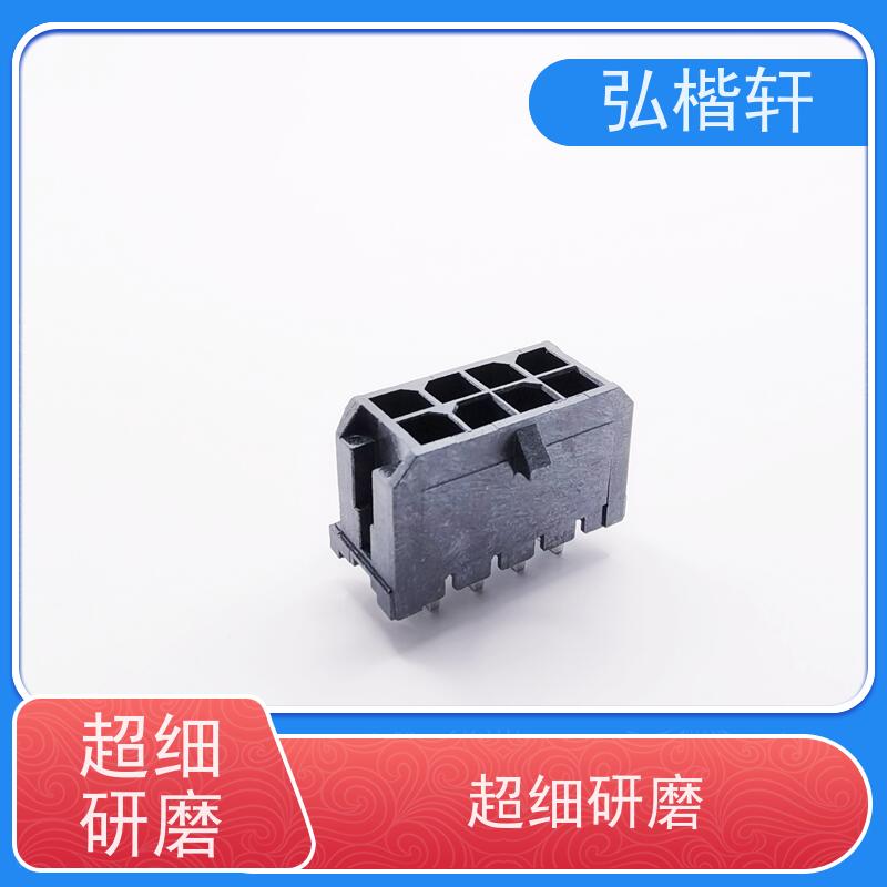 弘楷轩 插头插座 SPND-001T-C0.5 一件起订 支持加工