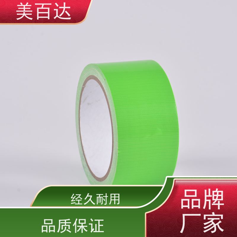 防水接缝 管道密封 易撕易用 美百达 高粘性银灰色布基胶带