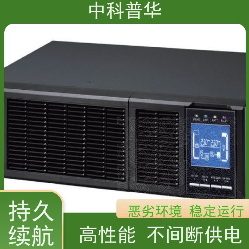 山特 不间断电源ups 环保稳定 工业关键负载 复杂工况持续供电
