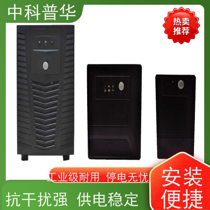 山特 R2K UPS 2U 机架式 智能监控 不间断供电 多设备适配 持久备电