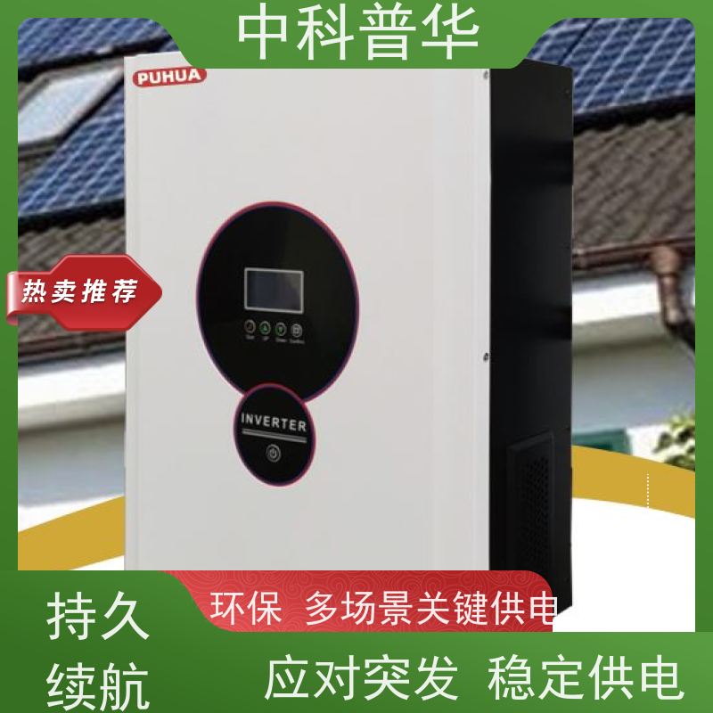 山特 PT2K UPS 2kVA 环保稳定 工业关键负载 适配多场景