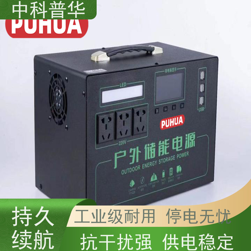 山特 小型ups电源 企业电子设备安全保障 高效散热