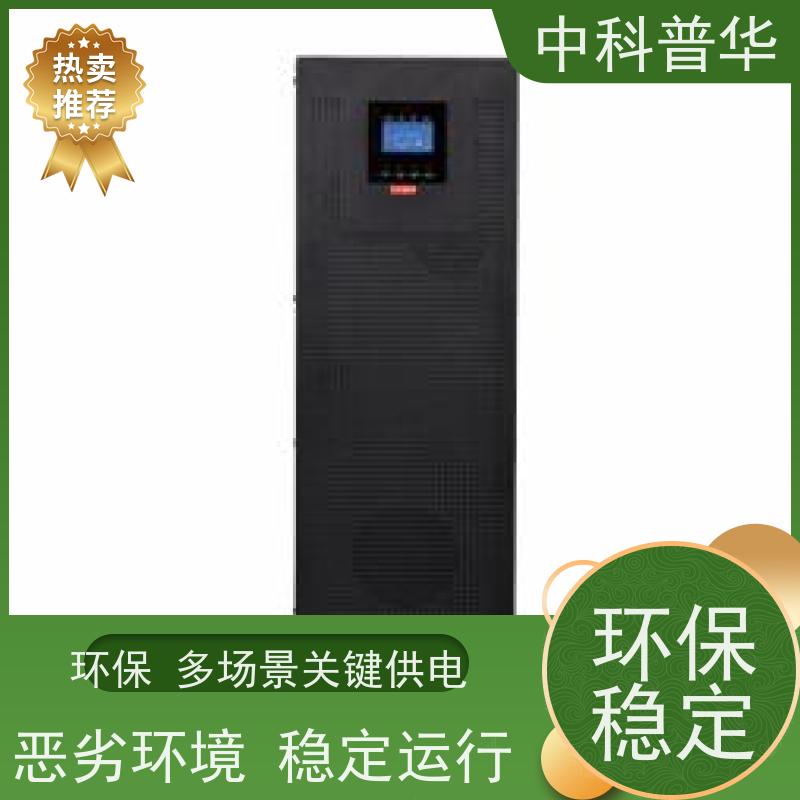 山特 A6K 双模块 UPS 12kVA 关键设备运行保障 工业级耐用性