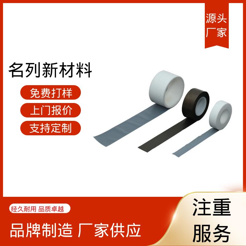 图6