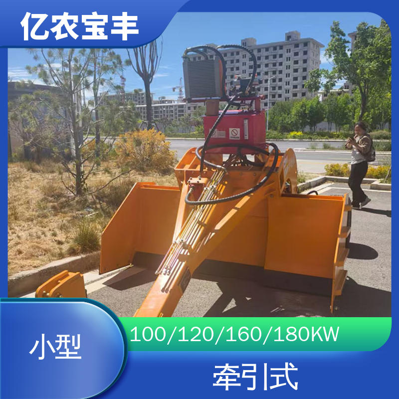 耕地 稻田 道路 路面 全自动 平地机拌合 亿农宝丰