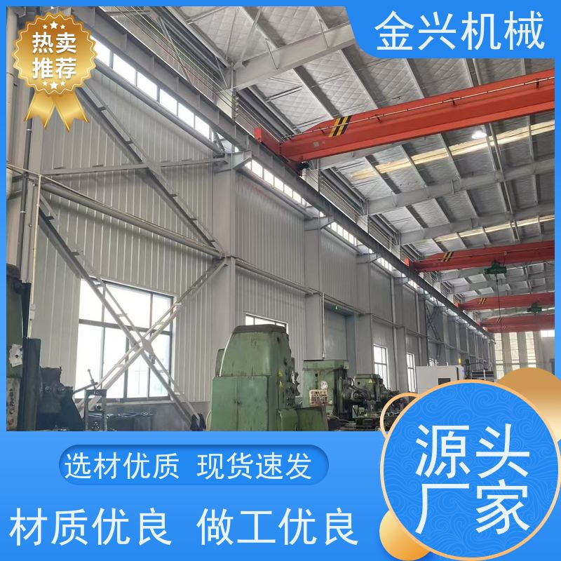 金兴机械 高精度 回转轴承 动力传送驱动. 品质保证