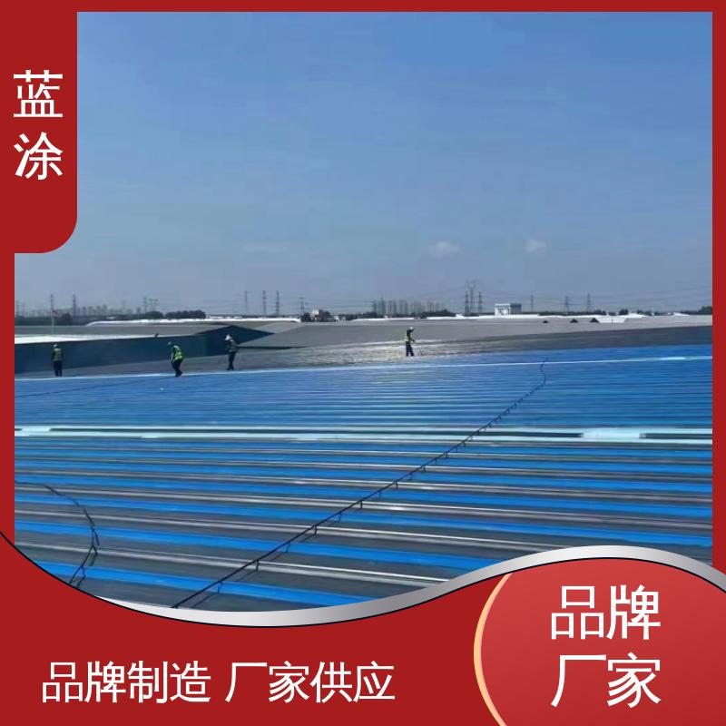 蓝涂 批量供应 水性油漆 耐候性强无惧日晒 一站式服务