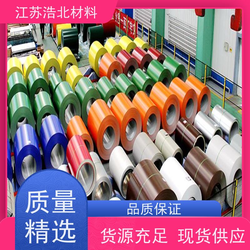 首 钢 PVDF氟碳彩涂板 通风气楼和天窗 设计合理 