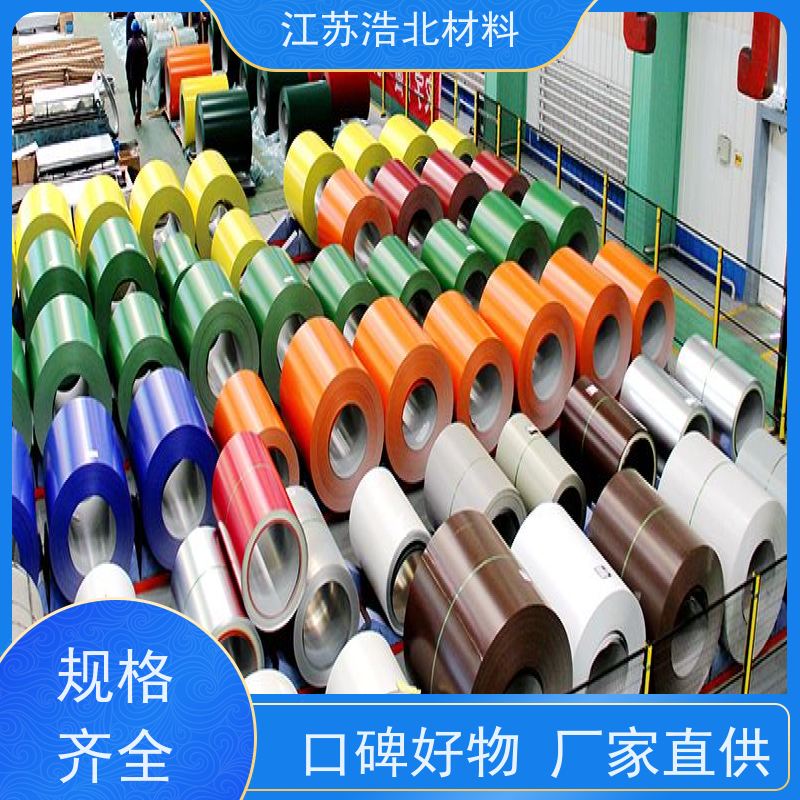 烨 辉 PVDF氟碳彩涂板 通风气楼和天窗 放心省心 