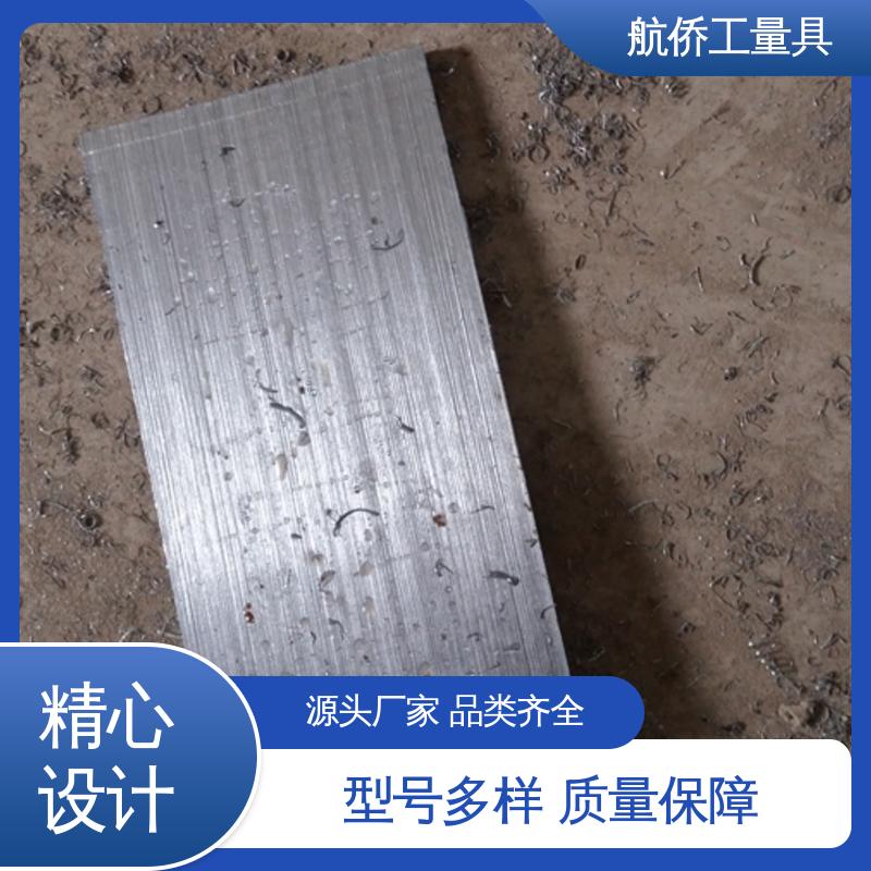 Q235斜铁 支持定制 数控机床用 韧性强 航侨生产