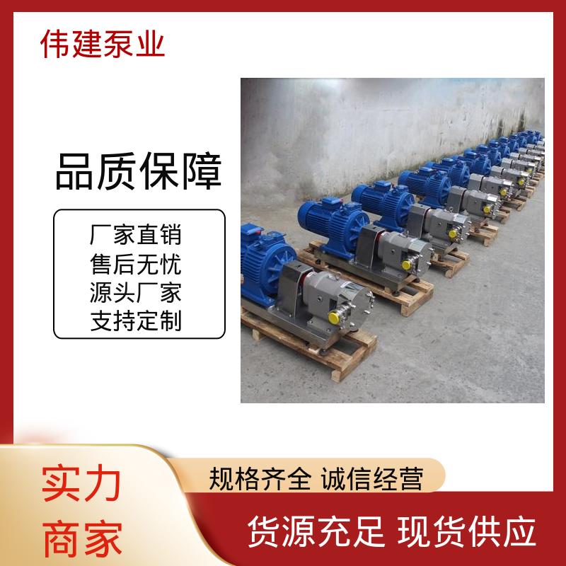 香油灌装机 304/316不锈钢材质 运行噪音小 伟建供应