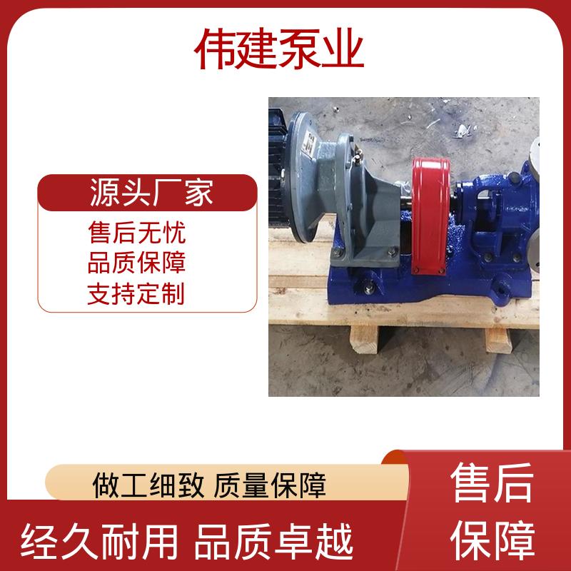 碳素合金钢材质 麦芽糖电动灌装机 稳定推送 伟建供应