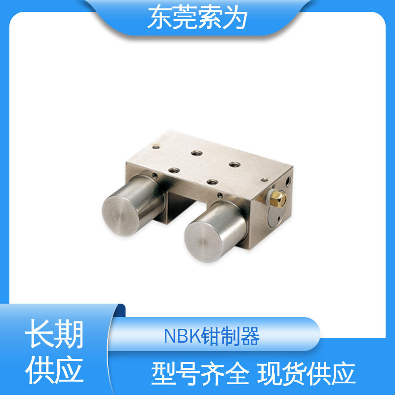 原装正品 锅屋钳制器 导 轨制动器 MKS-3012-F 正规代理商供应