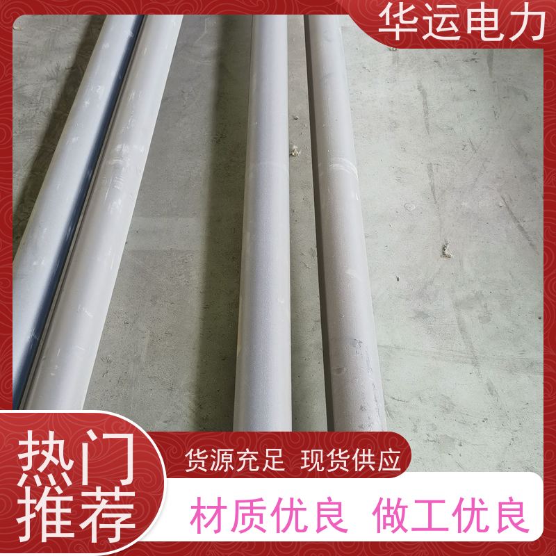 蒸汽吹灰器 PS-LL 清除锅炉受热面积灰 华运电力