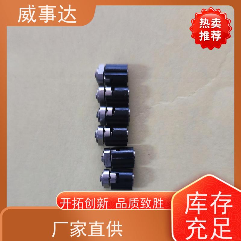 加工定制 5KG扭力自由悬停 衰减低 长期供应 NDSL转轴