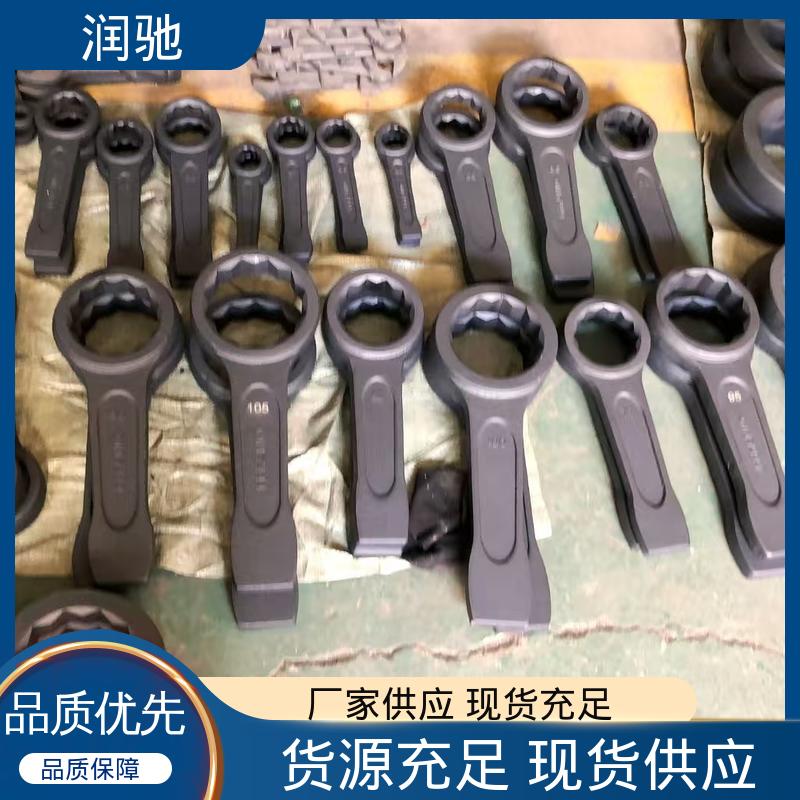 整体锻造工艺 重型敲击扳手 S105 铝青铜 润驰供应