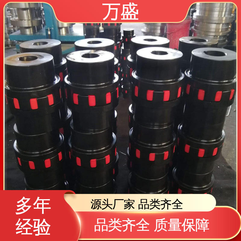 大扭矩钢性星型联轴器 带制动轮中间盘三爪式 表面发黑 多种规格 万盛