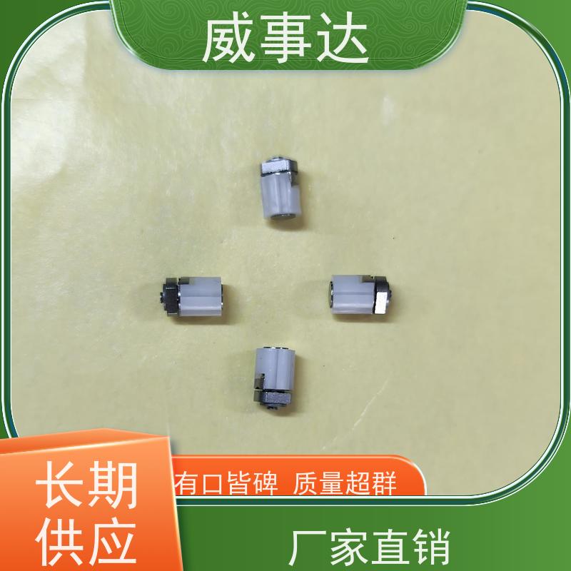 扭力可调 SP转轴 0-160-180三挡定位2KG扭力 衰减低 自动化生产