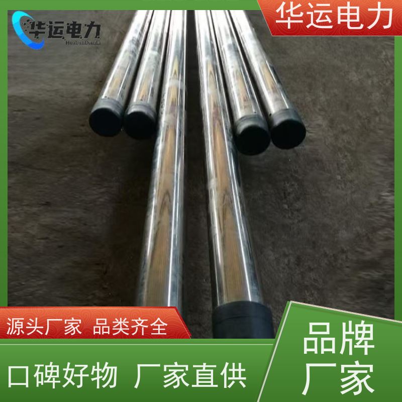 伸缩式吹灰器 内管 IK-530 耐高温耐腐蚀 规格齐全