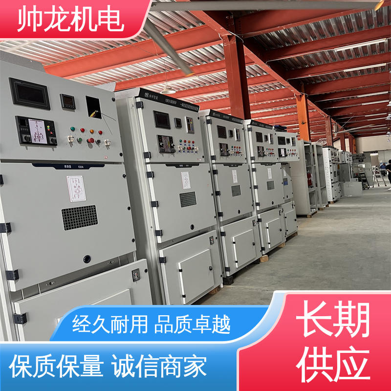 湖 北帅龙 固态软启动柜 可贴牌 可定制 纺织厂/渣浆泵