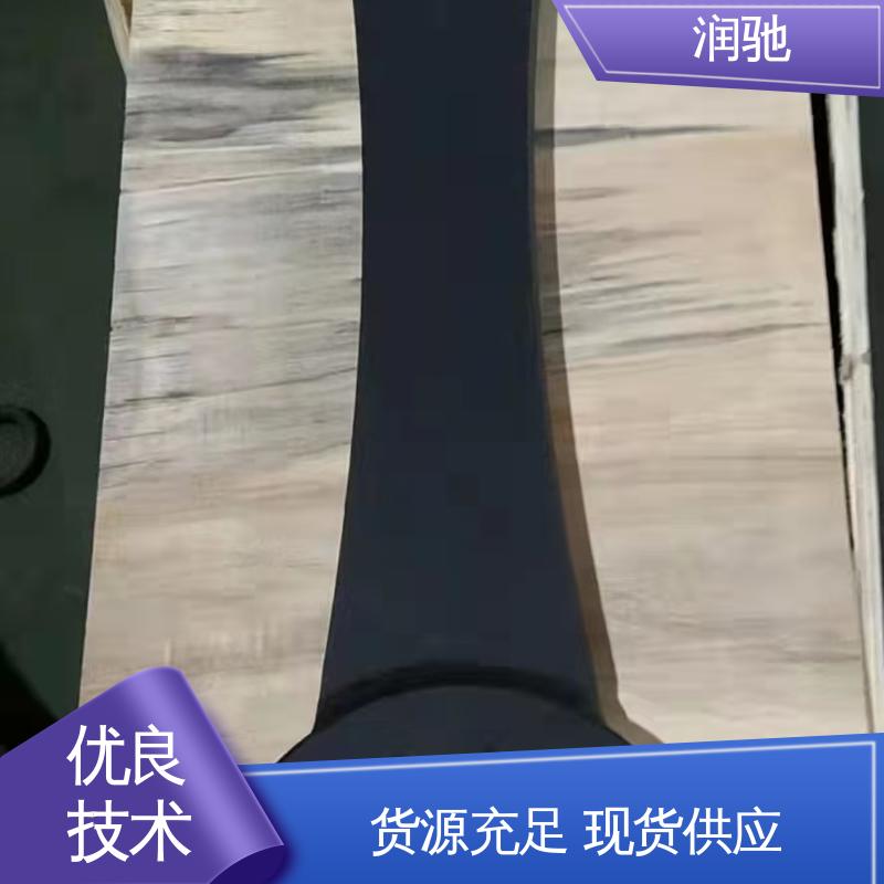 润驰供应 凸型敲击六角扳手 高碳钢材质 铍青铜 S110