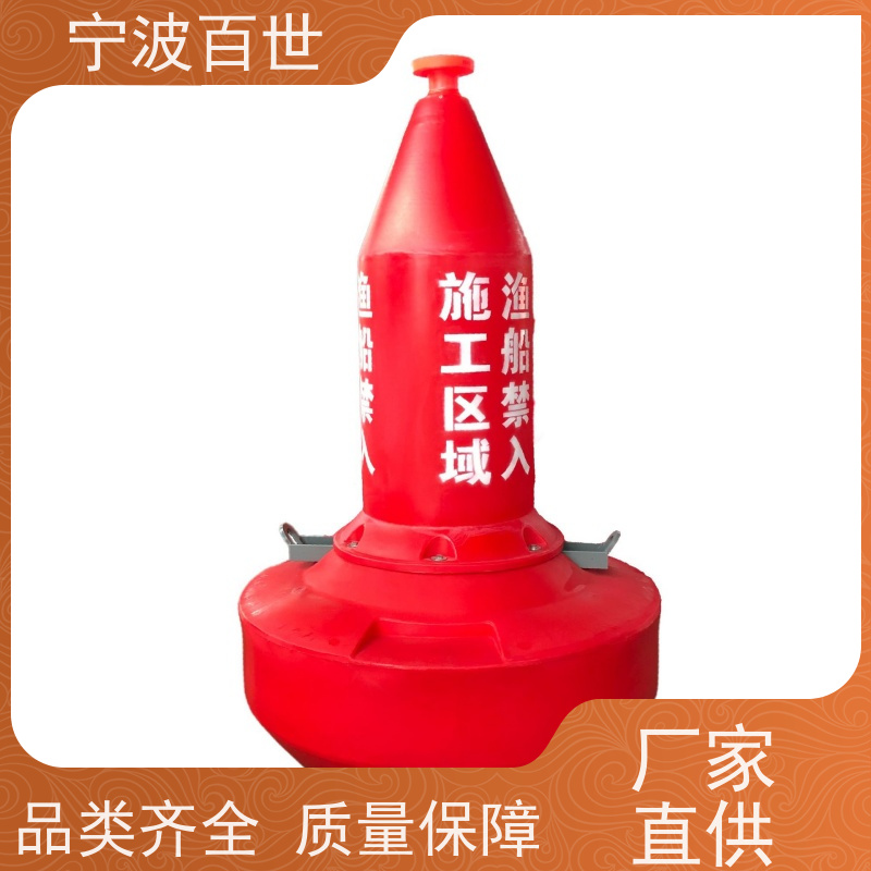 百世 海上风电 区域划分浮标 防撞预警 方案设计