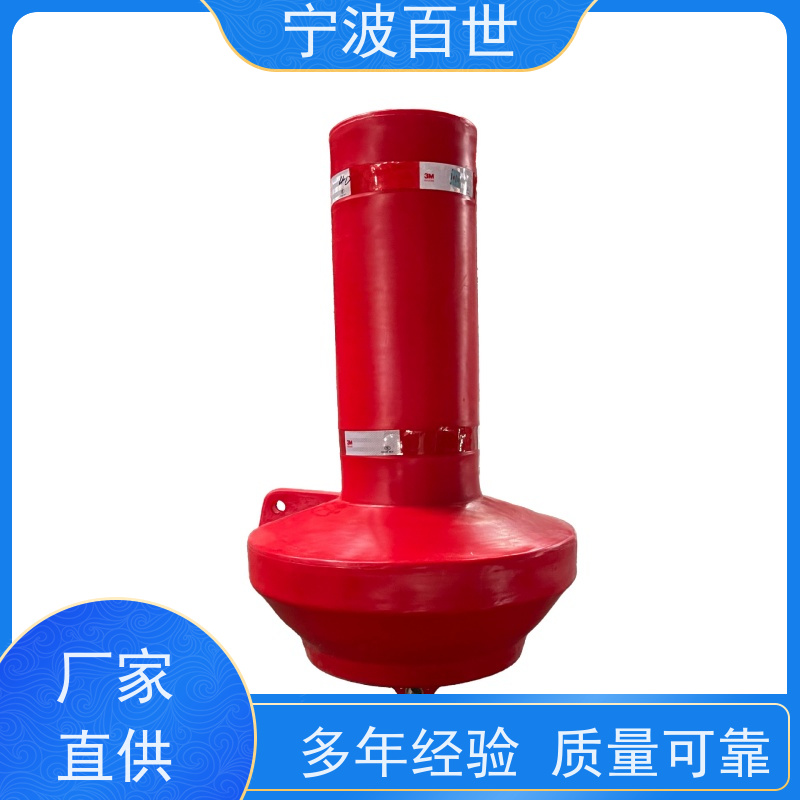 百世 养殖区边界 区域划分浮标 夜间导航辅助 方案设计