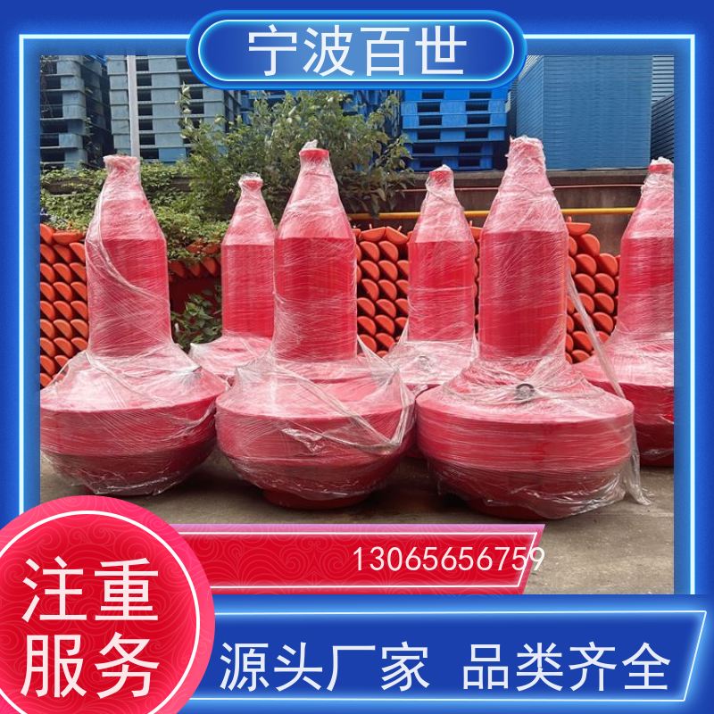 百世 工程作业 警示浮标 指示浅滩与暗礁 性能稳定