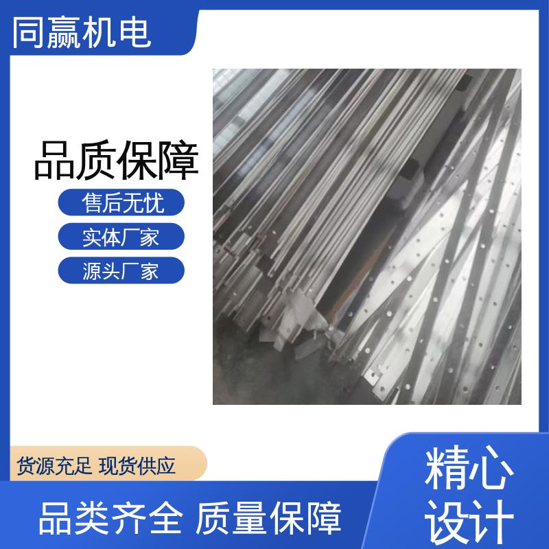 铜导电带 优秀延展性能 加工定制 电解铜设备 同赢机电