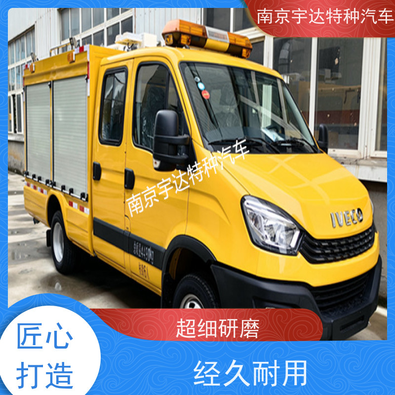 依维柯牌燃气救险车 应急发电车 道路抢修车 可配空压机