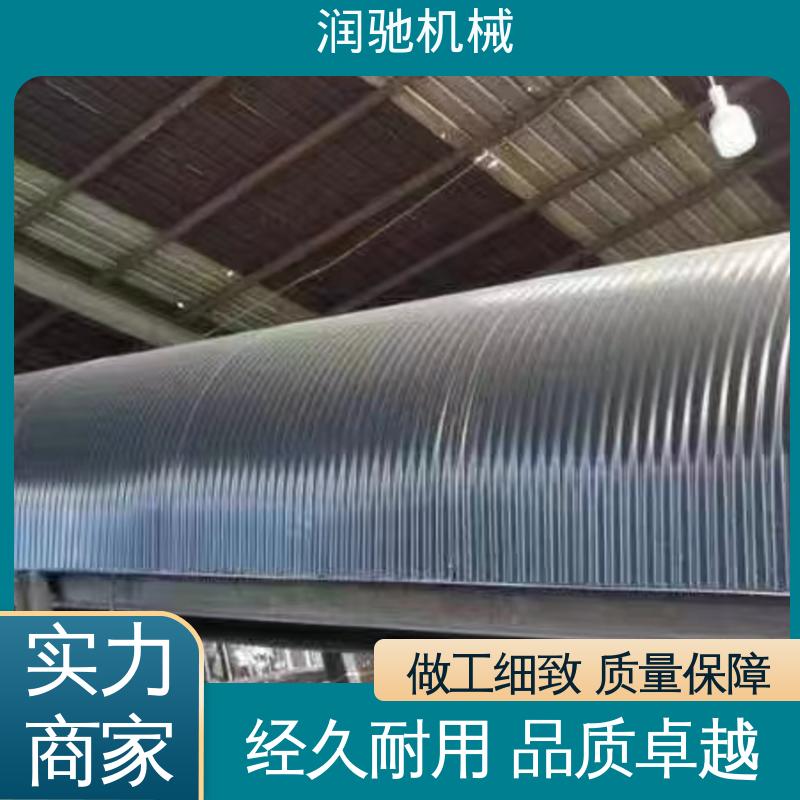 润驰供应 厚度可选 商砼站 弓形波浪 皮带机防尘罩 
