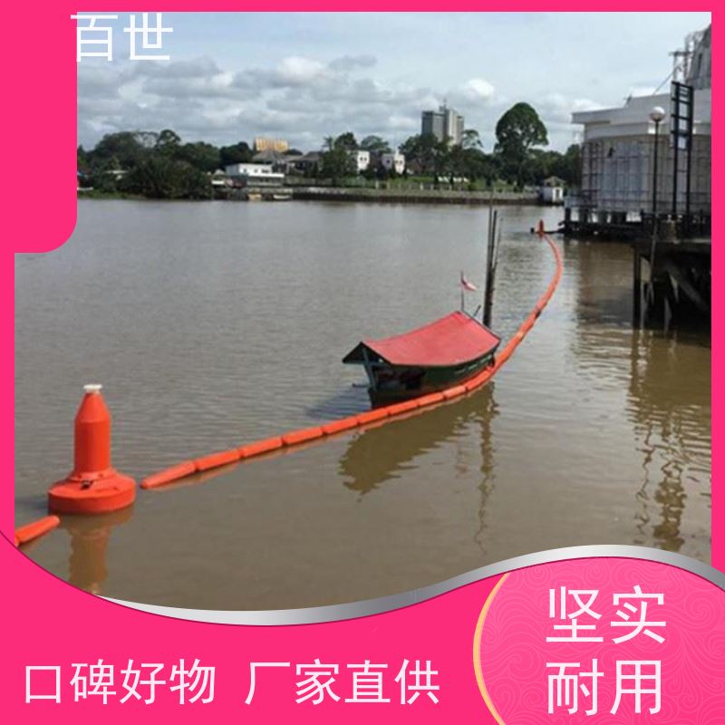 百世 泥石流多发区 拦污屏障 漂浮物拦截 一体式