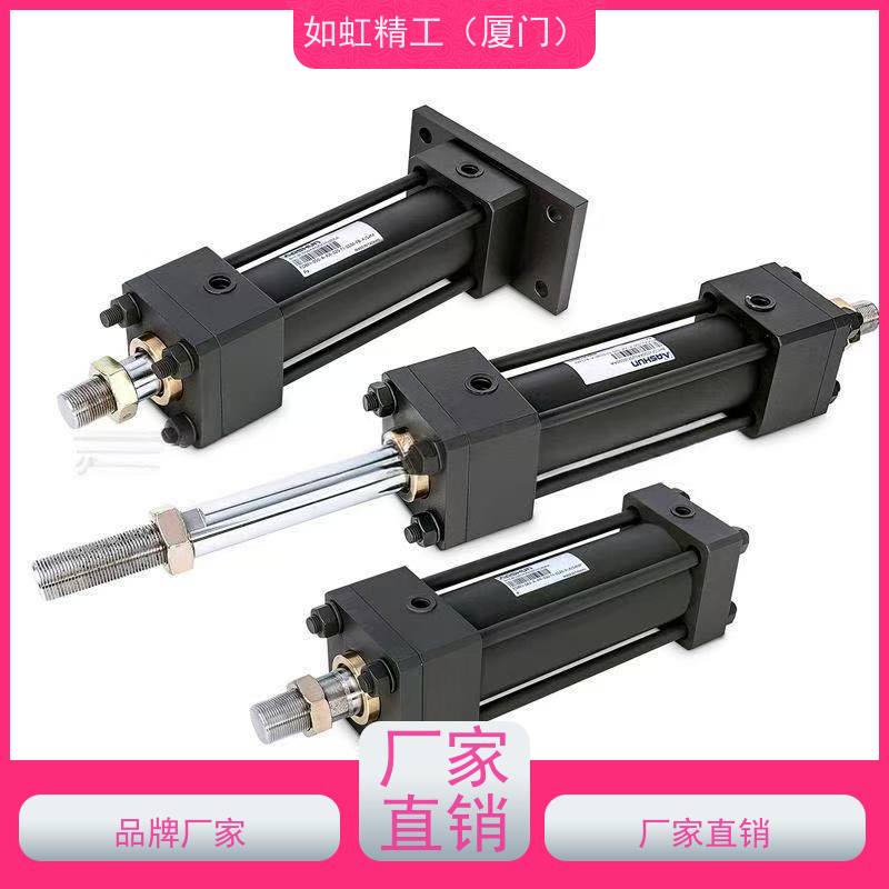 台湾ASHUN油顺液压缸MOB HOB ROB 40-FA油缸