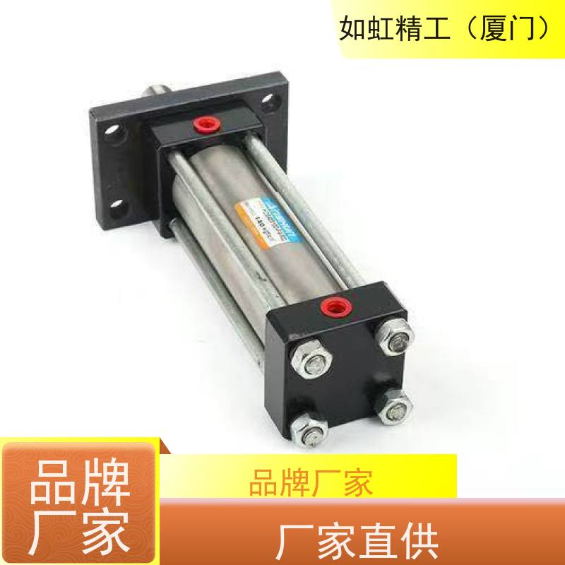 ASHUN轻型油缸MOB63*25/50/100/150/200 油顺注塑机模具