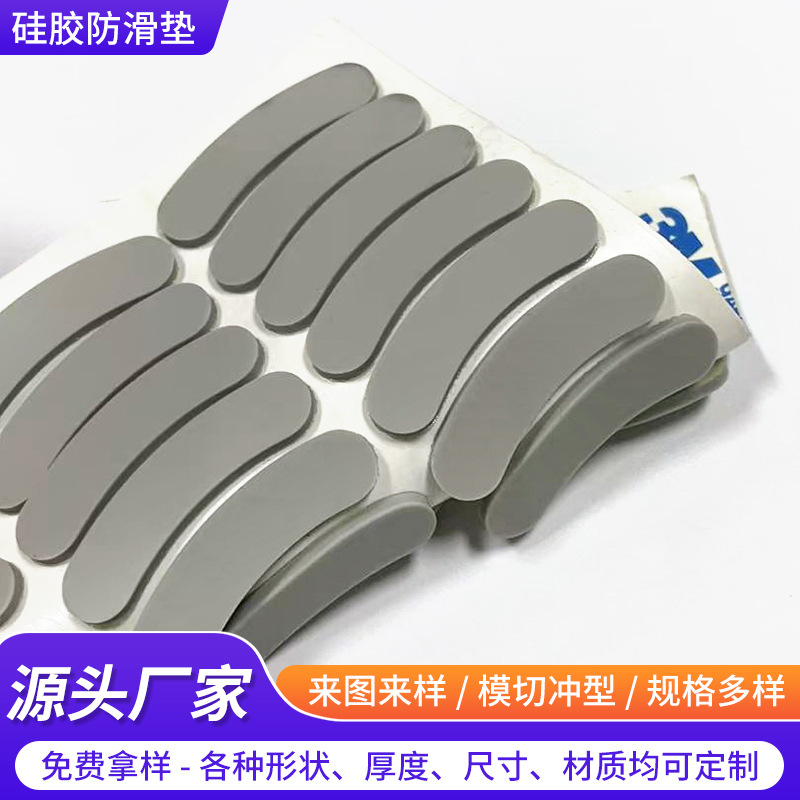食品级硅胶揉面垫 防滑耐高温硅胶垫 烤箱用烤盘垫 可重复使用