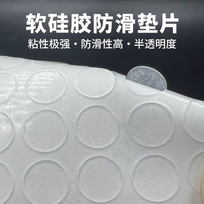 黑色圆形3mm硅胶垫厂家 食品级硅胶防滑脚垫 防震eva脚垫片
