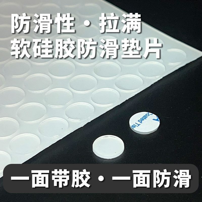 厂家定制 瓶盖密封防水垫 圆形防滑防震硅胶垫片 食品级密封圈