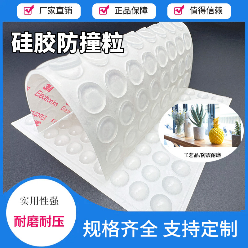 源头厂家食品级透明硅胶垫片耐高温防滑耐压螺丝密封硅胶垫圈批发