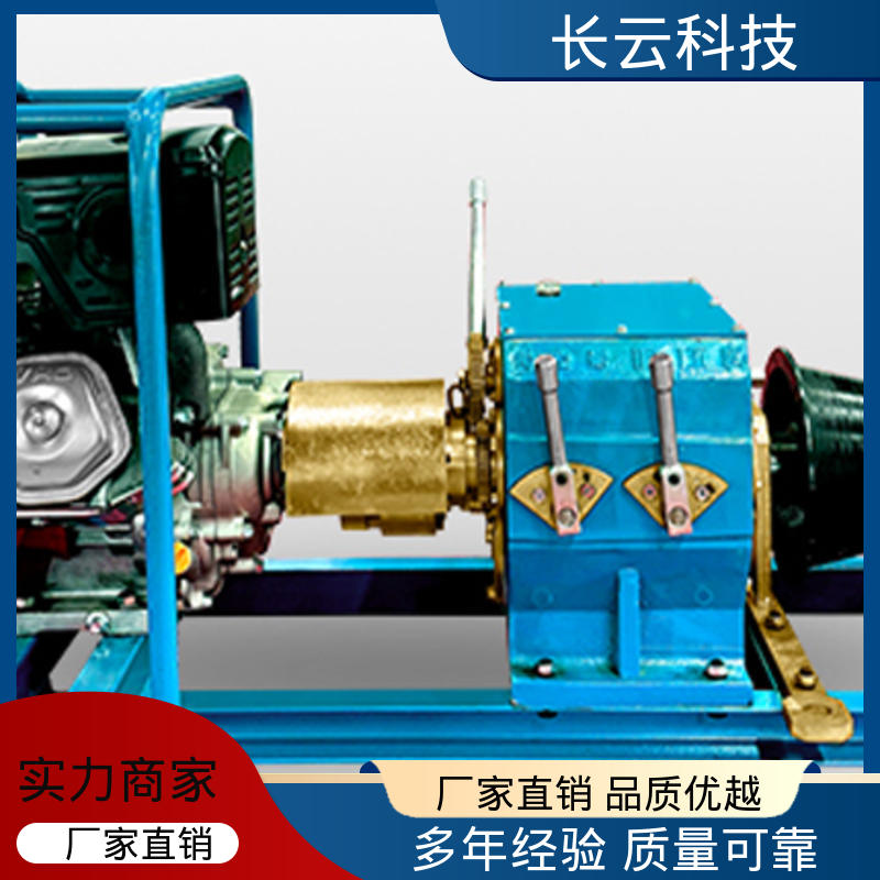 长云科技 建筑工地卷扬机 响箭5号汽油款 反应灵敏 