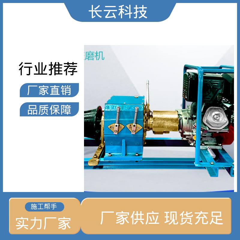 长云 机动绞磨机生产商 响箭5号汽油版 真实工厂 