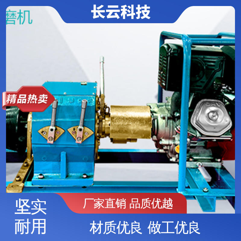 长云科技 机动绞磨机优选 响箭5号汽油款 结构紧凑 