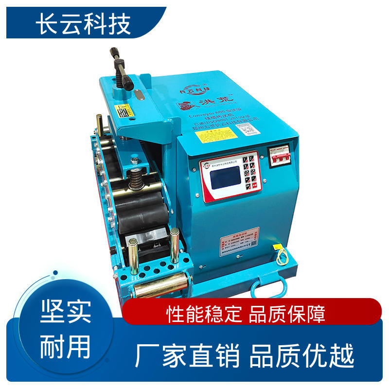380V工业用电缆输送机 犟牛2号洪荒版 方便快捷 