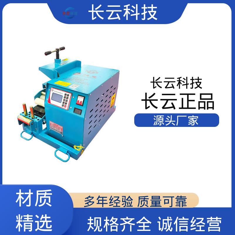 汽油电缆输送机 长云科技 犟牛3号 动力持久恒定 