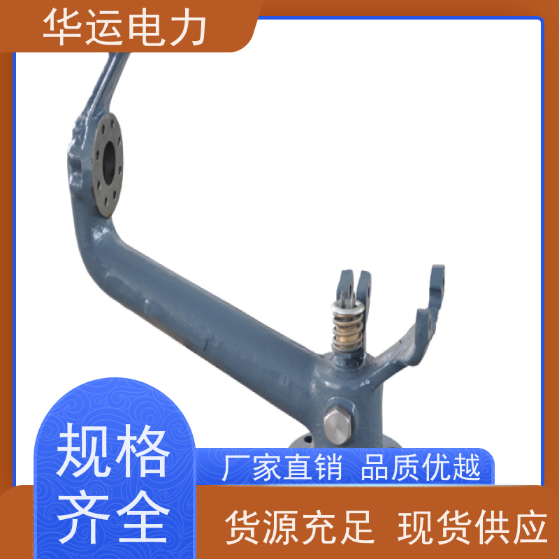 吹灰器鹅颈阀 600系列 固定旋转 高效节能 原厂同款