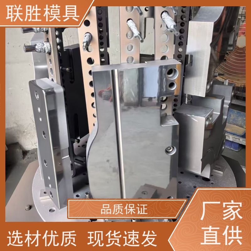 提高防锈强 模具省模抛光晒纹表面处理加工 增加硬度