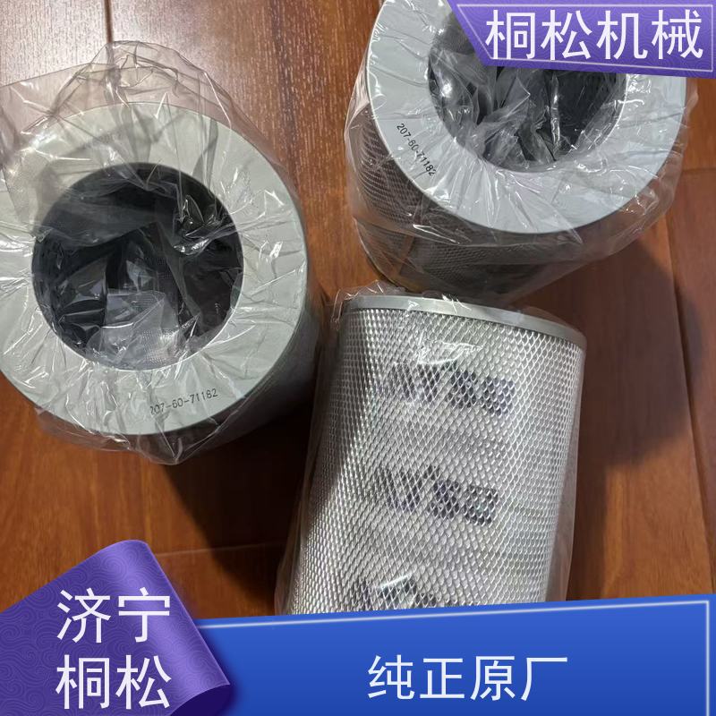 济 宁桐松 适用于挖掘机PC360MO 品质保证 当天发货，库存齐全