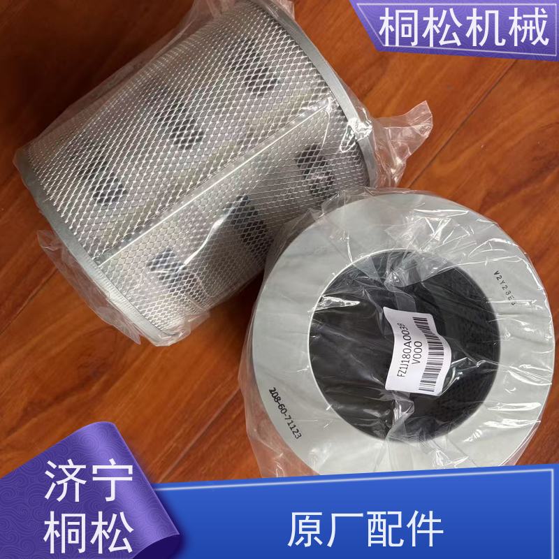 济 宁桐松 适用于挖掘机PC450 品质保证 根据机型提供