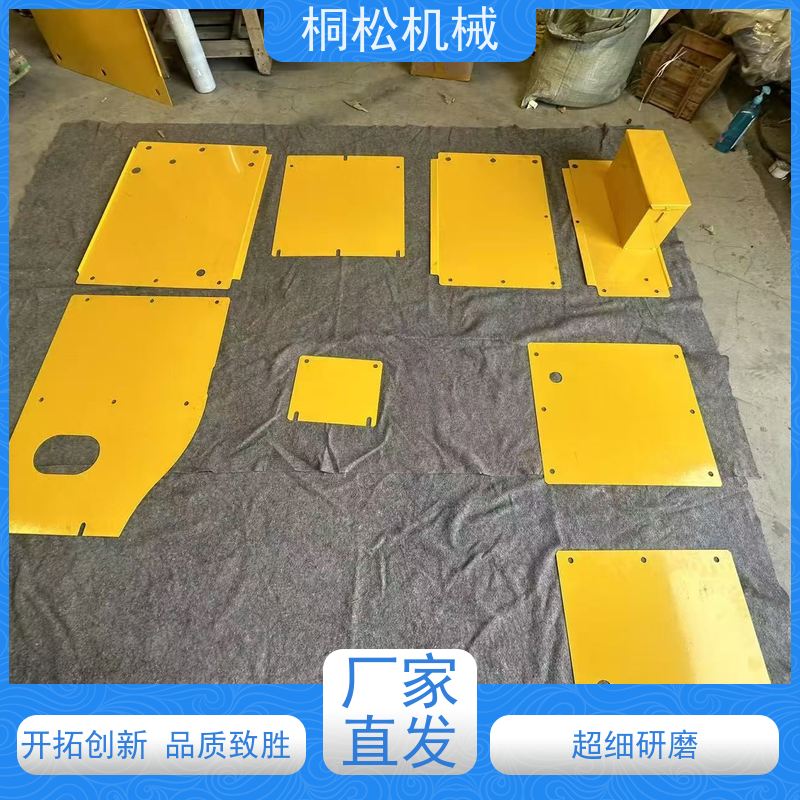 济 宁桐松 适用于PC360 挖掘机钣金件护板 根据机型提供