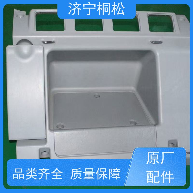 桐松机械 适用于PC650 驾驶室座椅 质量无忧 根据机型提供